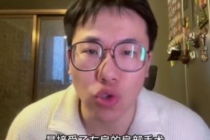 解说：凯斯勒这个赛季进步了 但似乎他在爵士的最后场比赛打完了